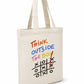 The Maverick Grid